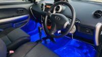 ist for sale LED