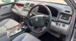 toyota crown cheses number