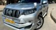 land cruiser prado new model