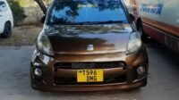 passo brown