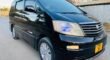 Alphard New for sale