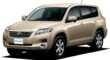 Toyota vanguard Tips & Trick Tanzania