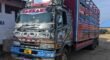 Fuso tandam 6D16T bei poa